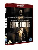 King Kong (1976) [HD DVD]