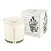 Kobo Seeds Candle, Somerset Thyme