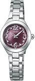 [セイコー]SEIKO 腕時計 TISSE ティセ 佐々木希プロデュース ソーラー コスモピンク SWFA067 レディース