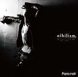 nihilism.(DVD付)