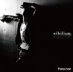 nihilism.(DVD付)