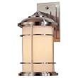 14-Inch Outdoor Wall Light