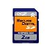 OCZ Technology 2GB 150X Hi-spd Sd Card