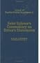 Saint Ephrem's Commentary on Tatian's Diatessaron: An English Translation of Chester Beatty Syriac MS 709 with Introduction and Notes (Journal of Semitic Studies Supplement)