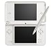 ニンテンドーDSi LL ナチュラルホワイト