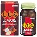 NL しじみエキス粒 60g(約240粒) 【アウトレット】