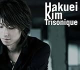 Trisonique by Kim, Hakuei 【並行輸入品】