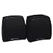 (Price/EA)Multimedia Speakers, 2 Piece, 3-1/2"Wx7"Dx4"H, Black