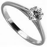 9ct White Gold Ladies 13 Carat Diamond Solitare Ring Size L