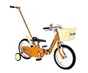 いきなり自転車14インチ 折りたたみ式 マーマレードオレンジ