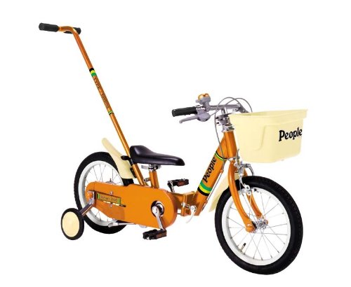 いきなり自転車14インチ 折りたたみ式 マーマレードオレンジ　
