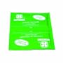 Yogurt Culture 2-Packs (Sealed Together) of 5-Gram Each