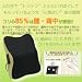健康グッズ/マッサージ/トントンマッサージャー 一休さん