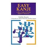 easy kanji a basic guide to writing japanese characters