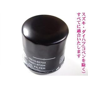 �y�X�Y�L/�_�C�n�c�S�ԓK���z�I�C���t�B���^�[�G�������g�y�g���^/�}�c�_1���K���z�t�B���^�[�G�������g