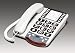 XL-50 Amplified Telephone - 60dB