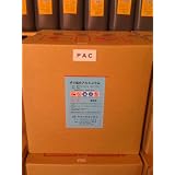 ポリ塩化アルミニウム「ＰＡＣ」２０ｋｇ