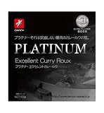 キャニオンスパイス プラチナ エクセレントカレールウ 100g プラチナ