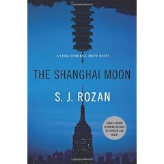 The Shanghai Moon: A Lydia Chin/Bill Smith Novel