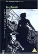 Le Plaisir [Import anglais]