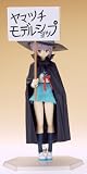 �wFigma ���{�n���q�̗J�T ����L�� �������@�g��Ver.�x���g�債�Č���