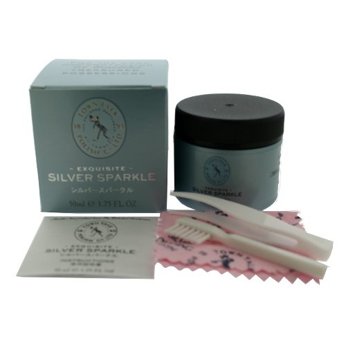 液に浸すだけ 輝きが甦る シルバー製品専用クリーナー (シルバースパークル)50ml