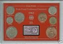 Paris Postal Conference Centenary Coin & Stamp Present Display Gift Set 1963