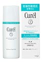 花王 キュレル 乳液 120ｍｌ