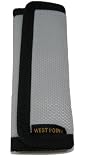 Amazon：ソフト　ウエストポイント MIL-402 ソフトグリップ (カバン持ち手用カバー) グレー