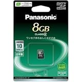 Panasonic microSDHC������ 8GB RP-SM08GCJ1K
