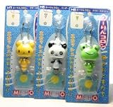 MEHO Air Freshener - Suction cup for mirror or glass in small animals Model -