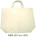 100% COTTON BAG 18.5"W X 16"H