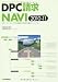 DPC請求NAVI 2010