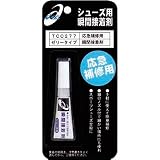 [アシックス]シューズ補修用瞬間接着剤[TCC277]