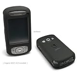 Cingular 8525 Slim Rubberized Shell Case (Jet Black)