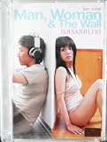 Man, Woman And The Wall (2006) Japanese Thriller [Eng Subs]