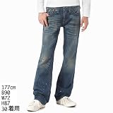 （トゥルーレリジョン）TRUE RELIGION パンツ（RICKYデニム） メンズ