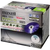 maxell 録画用 CPRM対応DVD-R 120分 16倍速対応 記録面ハードコート インクジェットプリンタ対応ホワイト(ワイド印刷)  20枚 5mmケース入 DRD120WPHC.20Sの画像