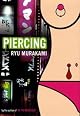 Piercing