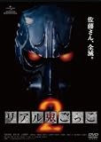 ���A���S������2 [DVD]