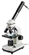 Bresser Mikroskop - 5116200 - Biolux NV 20x-1280x