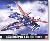 Gundam Seed PG Skygrasper + Aile Striker 1/60 Scale