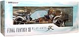 41wNLKfv GL. SL160  Final Fantasy XIII: Play Arts Shiva Bike Kai Action Figure Set