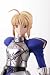 MON-SIEUR BOME COLLECTION Vol.23 Fate/stay night Saber [Toy]_s-3