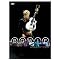 Music DVD,s