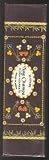 Flora Nag Champa Incense - 50 Gram Box - From Flora Agarbatti In India