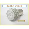 2x St�ck ba15s 360� Blinkerbirne Blinker Lampe Birne 36 LED Gelb NEU