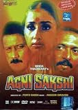 AGNI SAKSHI - JACKIE SHROFF, NANA PATEKAR - DVD