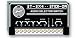 RDL ST-SX4 Unbalanced Audio Switcher 15 to 40 kHz Frequency, Remote Controlled, 23 dB Headroom