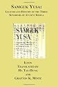 Samguk Yusa: Legends and History of the Three Kingdoms of Ancient Korea